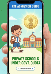 How-to-Get-RTE Admission-in-Private-Schools-Under-Government-Quota