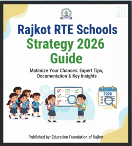 rajkot-rte-selection-strategy-2026-complete-compliance-guide