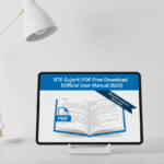 RTE Gujarati PDF Free Download (Official User Manual 2025)