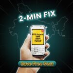 RTE Gujarat SMS Alert Failed? 2-Min Fix to Save Free Seat