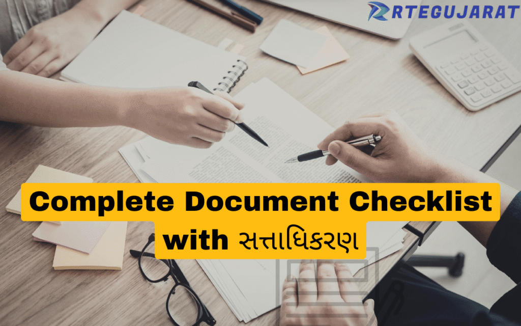 RTE-Gujarat-complete-document-checklist-with-સત્તાધિકરણ