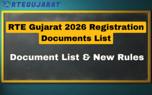 rte-gujarat-2026-registration-documents-list