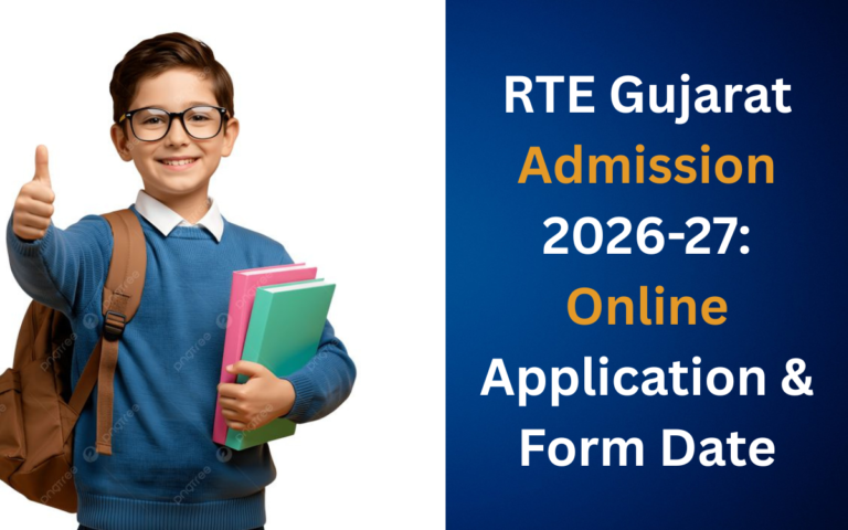 rte-gujarat-admission-2026-27-online-application-and-form-date