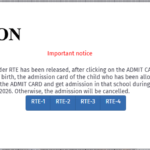 RTE Gujarat Result 2026 Round 1
