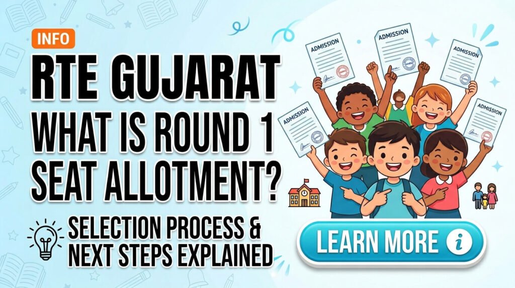 what-is-rte-gujarat-round-1-seat-allotment
